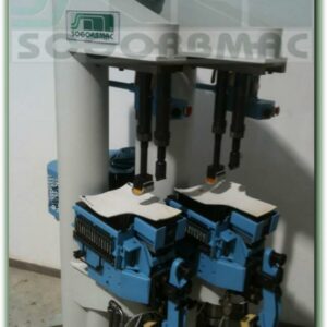 Máquina de Pegar Suelas SIGMA Mod.756-S